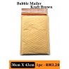 BUBBLE MAILER PADDED ENVELOP 30X43cm, 1PC