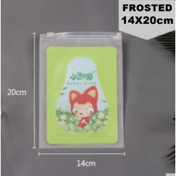 14x20cm Frosted Plastic Bag with Zip Lock