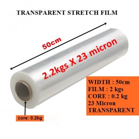 STRETCH FILM 50cm X 2.2kgs